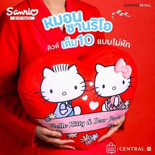 SANRIO หมอนอิง Hello kitty สีแดง 2020