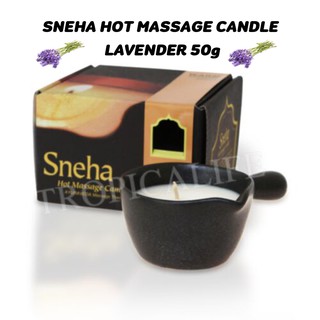 SNEHA HOT MASSAGE CANDLE - LAVENDER  50g