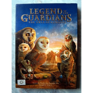 📀 DVD LEGEND OF THE GUARDIANS (2010) : มหาตำนานวีรบุรุษองครักษ์ : นกฮูกผู้พิทักษ์แห่งกาฮูล