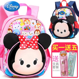 กระเป๋านักเรียนอนุบาล Disney มินนี่ไหล่ 5 ปี 3 เด็กเด็กสาวน่ารักสาวใหญ่ชั้นประถมศึกษาเด็กกระเป๋าเป้สะพายหลังขนาดเล็ก