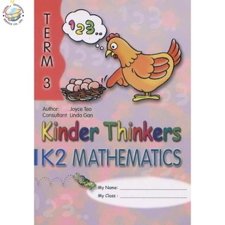 Global Education หนังสือแบบเรียนระดับอนุบาล 3 Kinder Thinkers K2 Mathematics Term 3 Coursebook