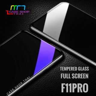 OPPO Reno10X  กระจกนิรภัย Reno เต็มจอไม่มีขอบสี OPPO F11 F11PRO , K3