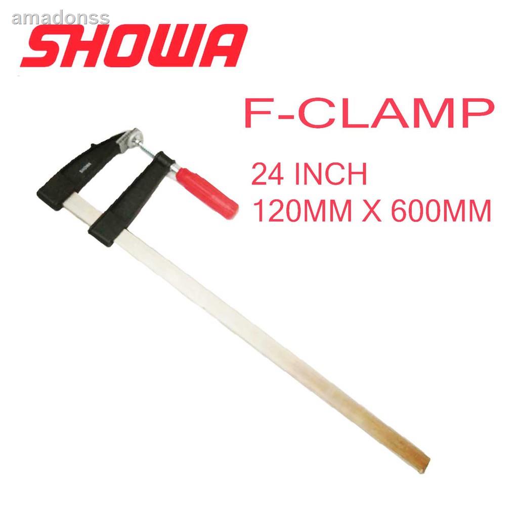 ❃☫Showa F-Clamp 24 inch (120 X 600mm)จัดส่งที่รวดเร็ว