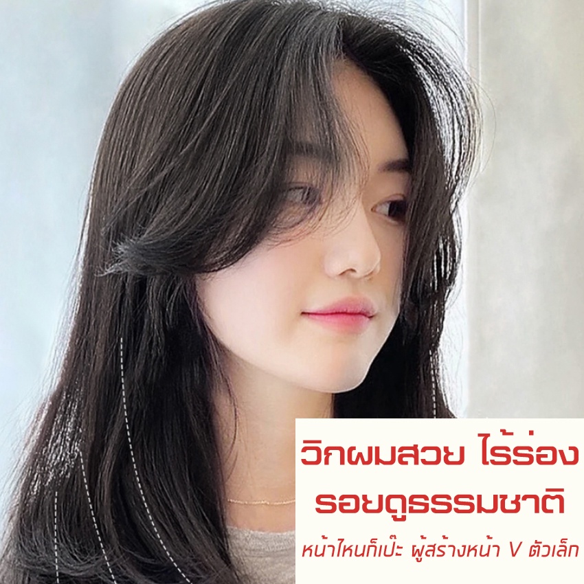 แฮร์พีชผมยาว เส้นไหมทนความร้อนสูง หนีบได้หวีได้  แฮร์พีชเรียบง่ายและแข็งแรงในการสวมใส่  3 สีให้เลือก