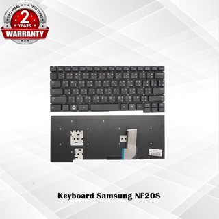 Keyboard Samsung  NF208 /  คีย์บอร์ด ซัมซุง รุ่น NP-NF208 NF210 NP-NF210 NF310 NP-NF310 / TH-ENG *ประกัน 2 ปี*