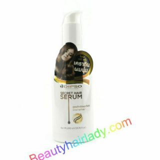 🍣Dipso Secret Hair Serum Keratin *ดิ๊พโซ ซีเคร็ท แฮร์ เซรั่ม --เคราติน--* สำหรับผมทำเคมี ผมหอม นุ่มสลวย เซรั่มเคราติน