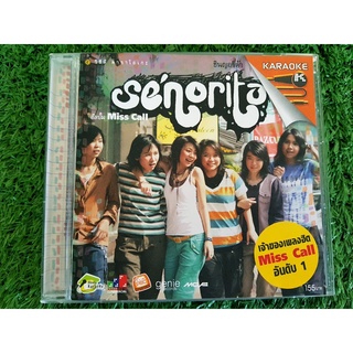 VCD แผ่นเพลง Senorita วงซินญอริต้า อัลบั้ม Miss Call ราคาพิเศษ