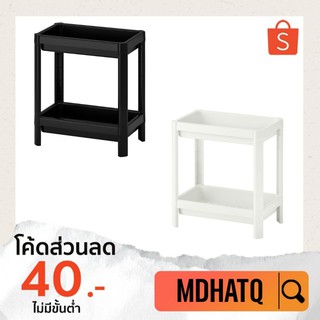 [พร้อมส่ง] ชั้นวางของในห้องน้ำ 2 ชั้น จาก IKEA