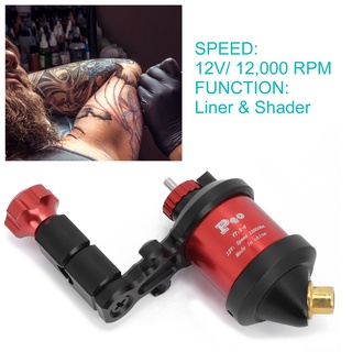 Tattoo Machine เครื่องสัก Liner Shader Rca อินเตอร์เฟสศิลปะบนเรือนร่าง