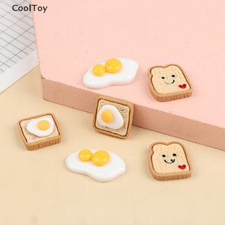 Cooltoy ไข่ดาวเรซิ่น 1:12 สีขาว อุปกรณ์เสริม สําหรับบ้านตุ๊กตา 10 ชิ้น