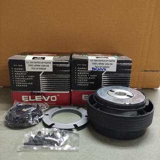 Elevo คอบาง r-6 mazda  Mazda MX5 2001-2009 RX8,323 2000,Lantis,กระบะ B 2500, BT-50 ตัวเก่า RANGER 04-11