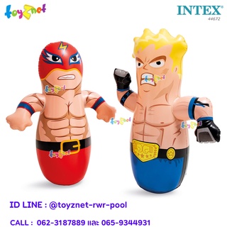 Intex ส่งฟรี ตุ๊กตาล้มลุก 3-D นักมวยปล้ำ/นักมวย รุ่น 44672