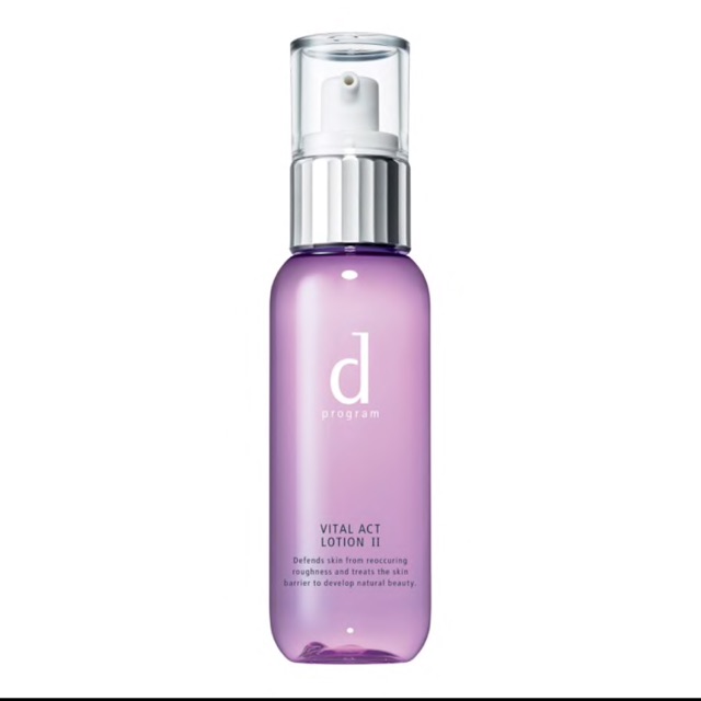 Shiseido D Program Vital Act Lotion I สูตรสีม่วง 125ml