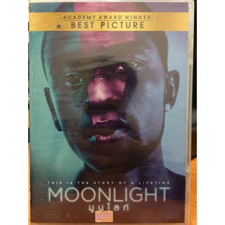 DVDหนัง มูนไลท์ MOONLIGHT(DVDTHAI59259-มูนไลท์MOONLIGHT)2ภาษาไทย-อังกฤษ