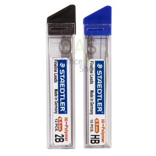 STAEDTLER Fineline Leads (Hi-Polymer) ไส้ดินสอกดสเตทเลอร์ 0.5mm #252 05