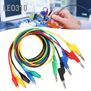 Leo310 P1044  ปลั๊กกล้วย วางซ้อนกันได้กับคลิปทดสอบสายทดสอบ ลวด สำหรับมัลติมิเตอร์ 5 ชิ้น 4 มม. 1 เมตร