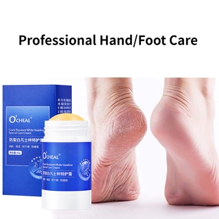 Vaseline ครีมบํารุงผิวมือ และเท้า ให้ความชุ่มชื้น และป้องกันการแตกร้าว ติดทนนาน