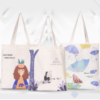 กระเป้าผ้า Canvas Tote Bag กระเป๋าผ้าสะพายข้าง น่ารัก ลายเก๋ๆ สกรีน มีซิป ถุงผ้าลดโลกร้อน ขนาด 33x38 ซม.