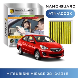 กรองแอร์ MITSUBISHI MIRAGE ปี 2012-2018 ATN-A002K