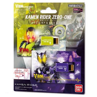 Bandai VBM Card Set Kamen Rider Vol.1 Kamen Rider Zero-One Side:Zea &amp; Side:Ark 4549660723752 (Toy)