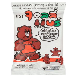 ✨ขายดี✨ จอลลี่ แบร์ ขนมเยลลี่เจลาติน รสผลไม้ต่างๆ 55กรัม Jolly Bear Fruit Gelatin Jelly Snacks 55g