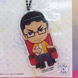 Yowamushi Pedal -  "Yowamushi Pedal GRANDE ROAD" - Shingo Kaneshiro Plate Keychain-Lets go to the cinema!