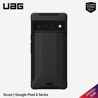 [พร้อมส่ง] UAG รุ่น Scout - Google Pixel 6 Series [สินค้าแท้100% ผ่อน0% ส่งฟรี มีของแถม]