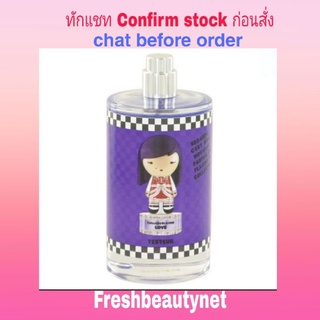 พร้อมส่ง Harajuku Lovers Wicked Style Love Perfume 100ml Tester Box