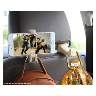 พร้อมส่ง!!Car hook mobile holder 📱 ตัวช่วยในการจัดระเบียบของในรถพร้อมวางโทรศัพท์ได้