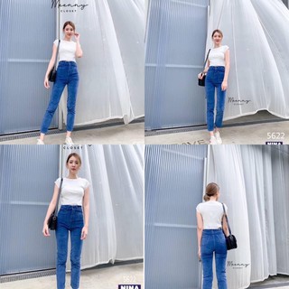 meenny M04 👖กางเกงลูกฟูสีน้ำเงิน ขายดีมาก