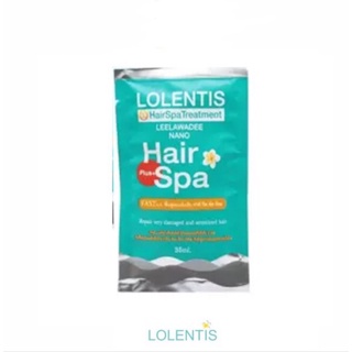 แบบซอง Lolentis hair spa ขนาด 35 ml.