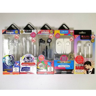 หูฟัง สมอลทอล์ค Earphone Highend Product OKAWA