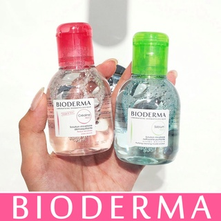 🔥SALE🔥 Bioderma Sensibio H2O 100 ml. คลีนซิ่ง เช็ดเครื่องสำอาง สำหรับผิวแพ้ง่าย ผิวผสม-ผิวมัน-ผิวแห้ง