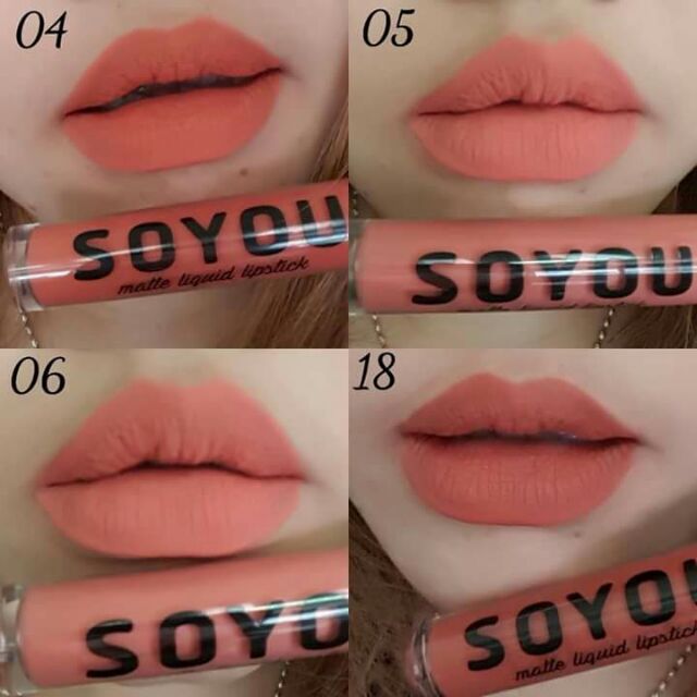 ลิปแมท So you
