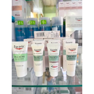 Eucerin pro acne set เซ็ตสิวแบบพกพา