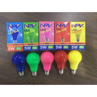 หลอด LED Bulb 5 W E27 หลอดขุ่น หลอดสี