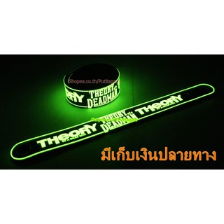 THEORY OF A DEADMAN  Wristband ริสแบนด์ เรืองแสง กำไลยาง ปั๊มนูน วงร็อค pg270 สินค้าส่งต่างประเทศ