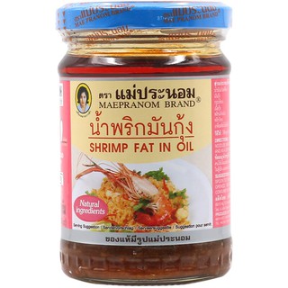 แม่ประนอมน้ำพริกมันกุ้ง 180กรัม Mae Pranom Shrimp Chili Paste 180g