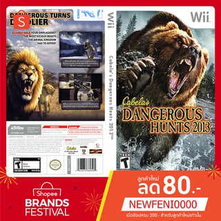 WIIGAME : Cabelas Dangerous Hunts 2013