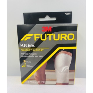 Futuro Comfort Lift Knee Support อุปกรณ์พยุงหัวเข่า ฟูทูโร่ จำนวน 1 ชิ้น