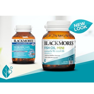 ** หมดอายุปี2023 Blackmores Odourless Fish Oil MiniCaps 30 / 60 แคปซูล แบลคมอร์ส ฟิชออยมินิแคป