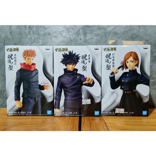 Jujutsu Kaisen Lot.JP