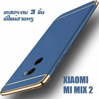 Xiomi mi mix2