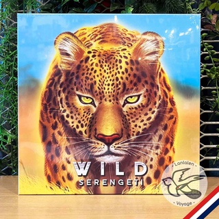 [Clearance ราคาพิเศษ]  Wild Serengeti  [Boardgame]