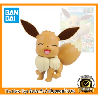 Pokemon Plastic Model Collection 42 Eevee