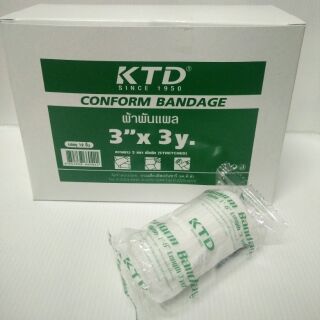 ผ้าก๊อชยืดพันแผล ขอบไม่รุ่ย ก๊อช conform Bandage