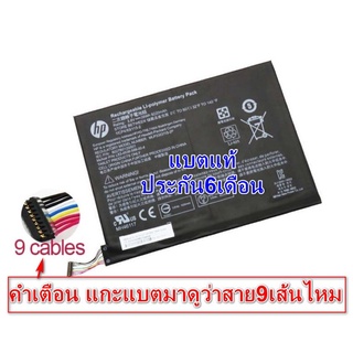 Battery Notebook HP Pavilion X2 10-K010NR 10-K020NR Battery 3.8V 35 W MLP3383115-2P 789609-001