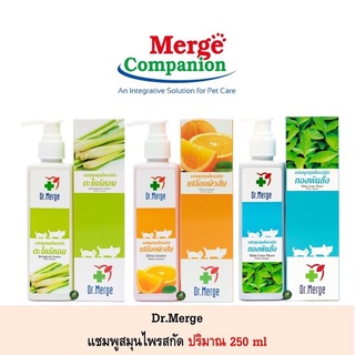 แชมพู Dr.Merge ดร.เมิร์จ สมุนไพร รักษาโรคผิวหนัง โทนเนอร์สุนัข-แมว