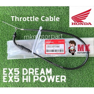 [ Bsh ] สายคันเร่ง Honda EX5 High Power / EX5 DREAM Tali Minyak [ 17910-KFV-690 ] = [ 17910-GN5-900 ]