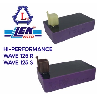 กล่องแต่ง HI PERFOMANCE WAVE 125 R, WAVE 125 S